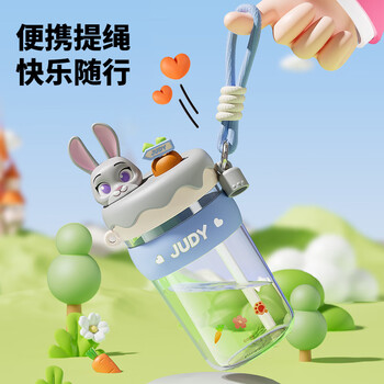 迪士尼吸管杯子学生儿童水杯女士夏季Tritan塑料杯疯狂动物城 600mL尼克
