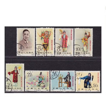 纪94梅兰芳品牌及商品- 京东