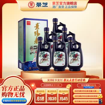 景芝酒五年型号规格- 京东