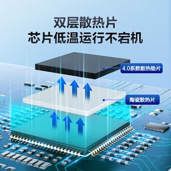 磊科（netcore）IS8 PRO工业级交换机8口百兆 以太网络分流器分线器 6KV防雷 DIN导轨式安装