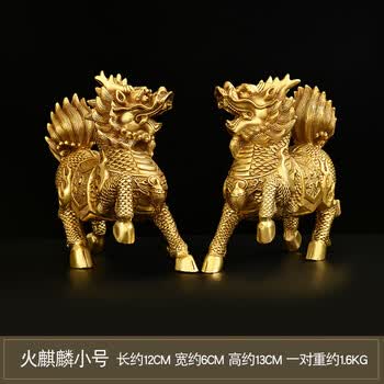 麒麟全铜品牌及商品- 京东