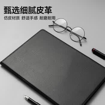 晨光（M&G）黑色软皮革面笔记本本子开会办公用品会议记录本普惠型日记本记事本商务25K/80张单本APYE4K78