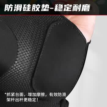 威仕顿职业台球手套 露指三指透气防滑专用桌球杆台球配件 左手