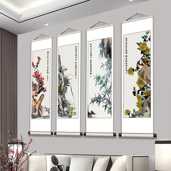 梅兰竹菊国画字画图片- 京东