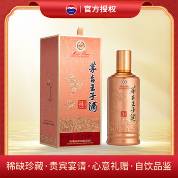 王茅酒业型号规格- 京东