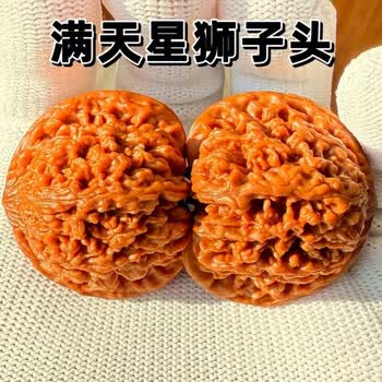 南疆石文玩核桃图片- 京东