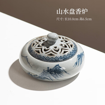 清朝瓷器香炉价格报价行情- 京东