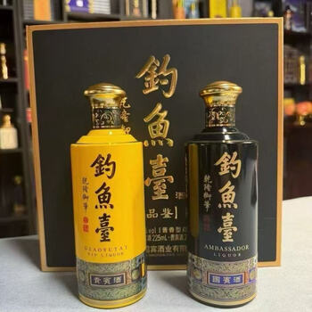 釣魚台国賓酒 500ml 53% 白酒 古酒 中国の高級 釣魚台国賓酒（ちょうぎょ
