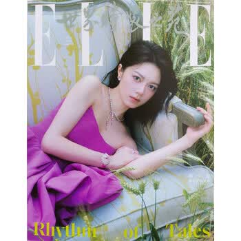 世界时装之苑elle价格报价行情- 京东