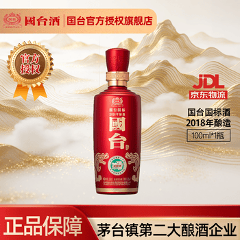 国台酒18度价格报价行情- 京东