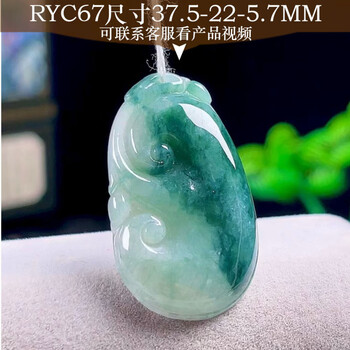 绿玉石玉如意图片- 京东