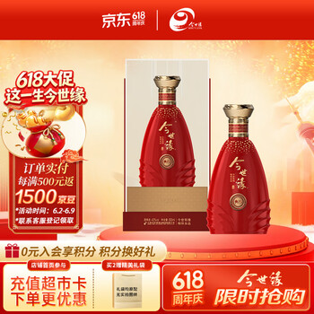 今世缘典藏15型号规格- 京东