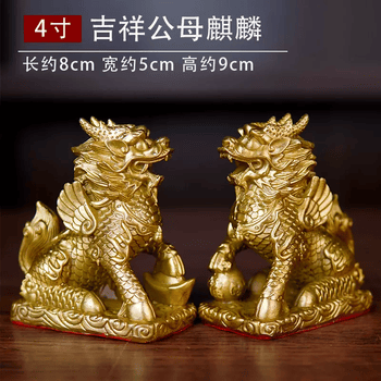 麒麟全铜品牌及商品- 京东