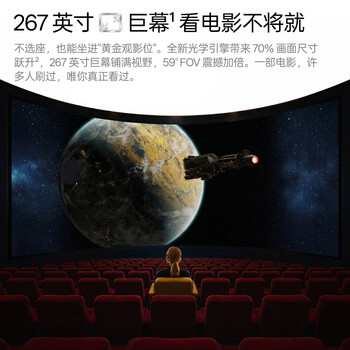 雷鸟【支持杜比视界】RayNeo GT MAX 智能AR眼镜原生3DoF空间悬停59°FOV高清观影非vr眼镜【M码】套装 雷鸟【支持杜比视界】RayNeo GT MAX 智能AR眼镜原生3DoF空间悬停59°FOV高清观影非vr眼镜【M码】套装
