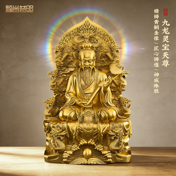 太上老君铜像摆件价格报价行情- 京东