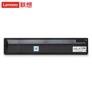 联想 LT2510MH  红色高容 原装红色墨粉盒 四色耗材系列 约33600页
