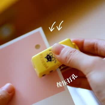 可得优（KW-triO） 92A0 本子事多限定复古黄色 6mm孔径 单孔打孔器 猫咪图案mini 圆孔 DIY手工打孔机 单次可打6张