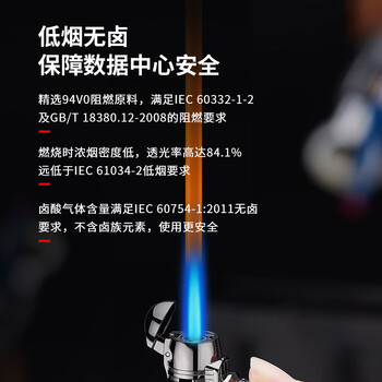 BYNET比洋在线 电信级光纤跳线LC-LC（UPC）带双接头50/125 OM2多模双芯双工收发器尾纤 光纤跳线2.0  1米 
