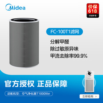 t1000品牌及商品- 京东