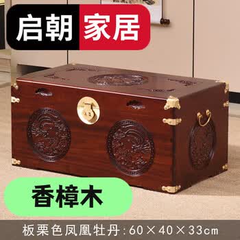 雕花樟木箱图片- 京东