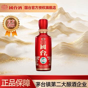 国台酒小酒- 京东