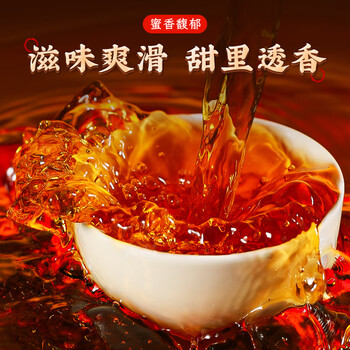 七春正宗祁门红茶香螺安徽茗茶罐装伴手礼茶叶自己喝320g中秋礼赠