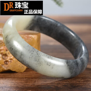 天然石　高級水墨青花籽料 バングル(手镯) 青花籽料手镯-黑白分明图片- 京东