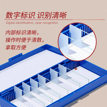 LABSHARK 实验室用显微镜载玻片盒病理切片盒标本存放盒晾片板染色缸/架 【载玻片盒】10片装 LABSHARK 实验室用显微镜载玻片盒病理切片盒标本存放盒晾片板染色缸/架 【载玻片盒】10片装
