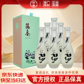 筑春白酒- 京东