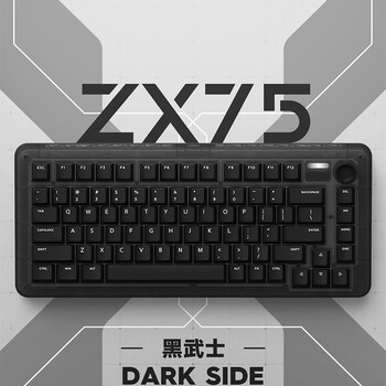 羅武 zx75价格报价行情- 京东