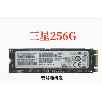 plextor m.2 - 京东