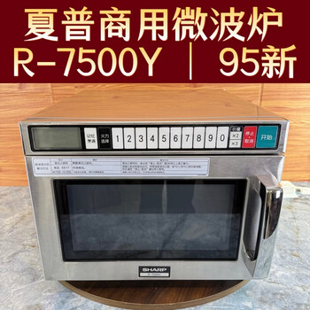 SHARP微波炉价格品牌及商品- 京东