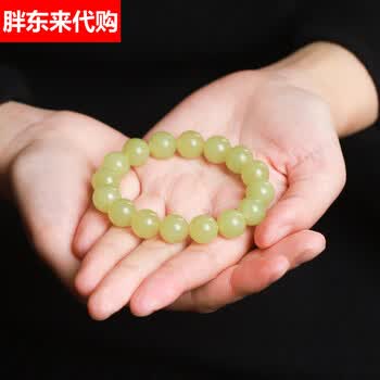 若羌黄口料价格报价行情- 京东