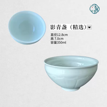 宋代建窑兔毫盏价格报价行情- 京东