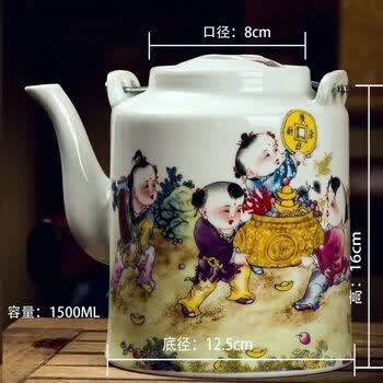 景德镇粉彩茶壶品牌及商品- 京东