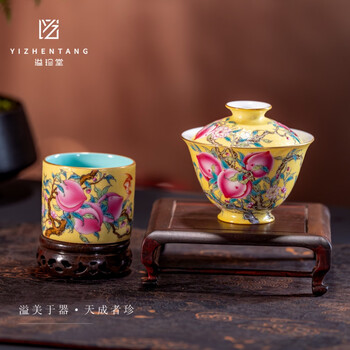 黄地粉彩品牌及商品- 京东