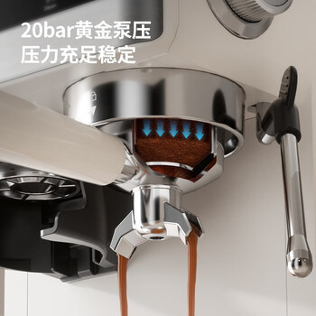 AEOMJK艾摩客冷萃咖啡机研磨一体机半全自动 家用意式冷萃2min速享奶泡咖啡机CM5520