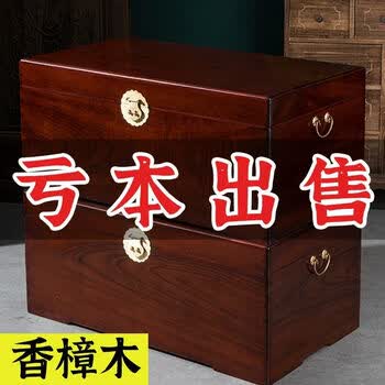 老樟木箱价格报价行情- 京东