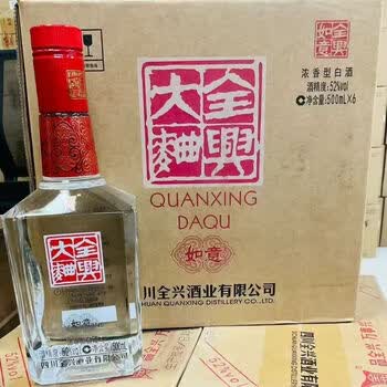 全兴大曲酒价格报价行情- 京东