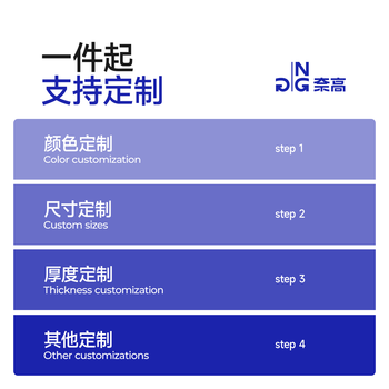 奈高（NAIGAO）保密柜文件柜铁皮柜办公员工柜保密认证电子密码柜加厚