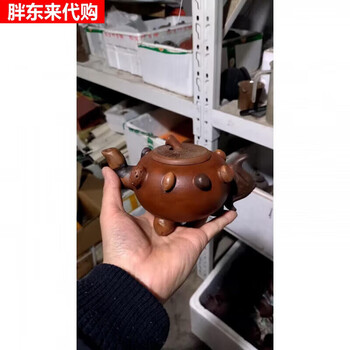 蒋蓉紫砂壶款价格报价行情- 京东