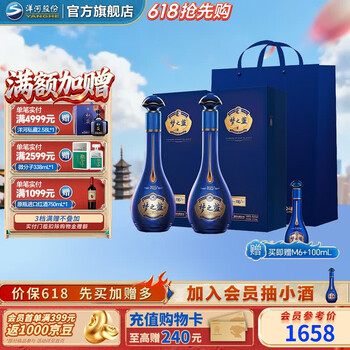 梦之蓝m6价格价格及图片表- 京东