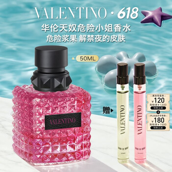 valentino 香水价格报价行情- 京东