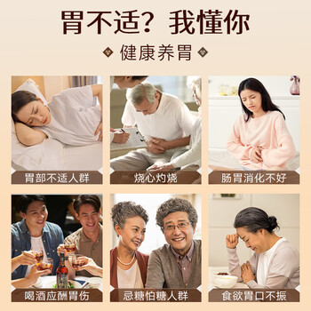 谷掌柜100%纯铁棍山药粉500g无添加健脾护胃养胃粉营养早餐端午节礼物 谷掌柜100%纯铁棍山药粉500g无添加健脾护胃养胃粉营养早餐端午节礼物