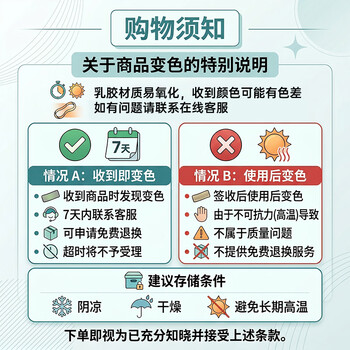 匹克弹力带力量训练健身引体向上助力带弹力绳阻力带拉力带练腿拉伸带