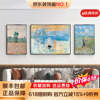 抽象油画小价格报价行情- 京东