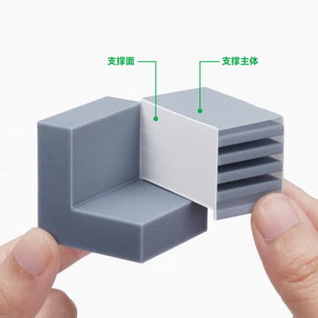 拓竹新Support for PLA支撑专用3D打印耗材轻松剥离光滑接触RFID智能参数识别白色65104-净重0.5kg带盘