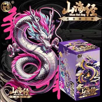 童之星价格报价行情- 京东