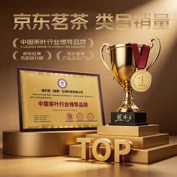 茗杰云南凤庆滇红茶叶蜜香养胃红茶自己喝 罐装500g 茶叶礼盒送礼送茶