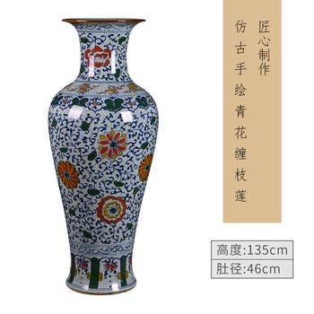 斗彩花瓶图片- 京东